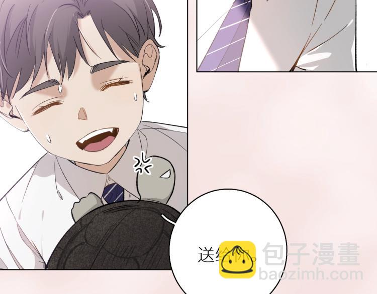 第35话 线索(1/3)-第37话