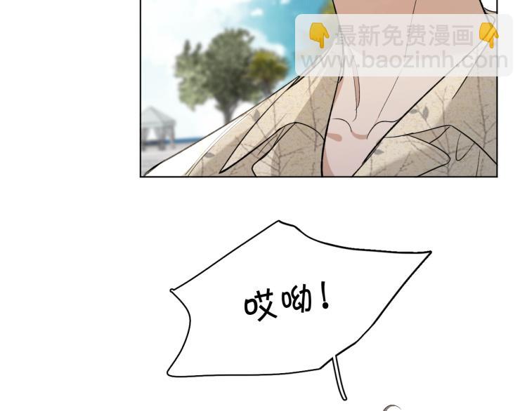 第37话 第一次坐海上缆车(1/3)-第39话