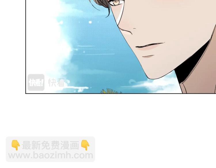 第37话 第一次坐海上缆车(1/3)-第39话