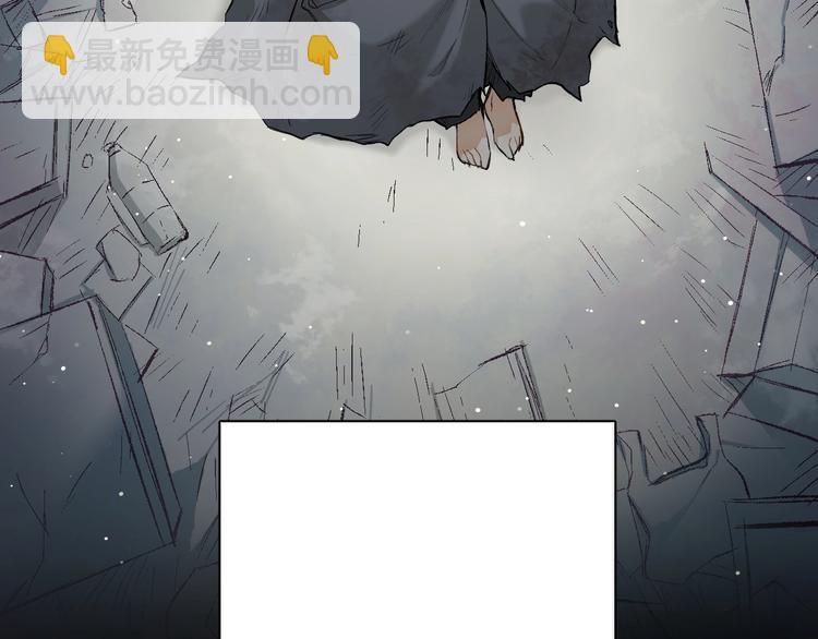 第3话 禁忌回忆(1/4)-第5话