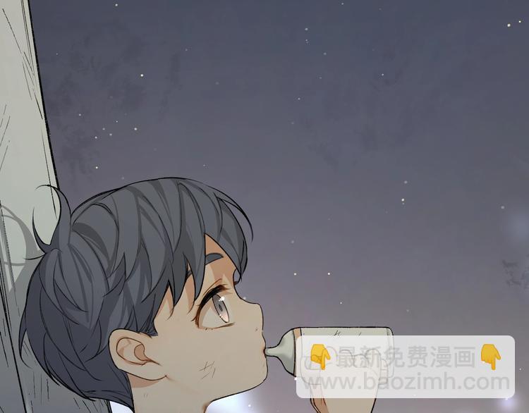 第3话 禁忌回忆(1/4)-第5话