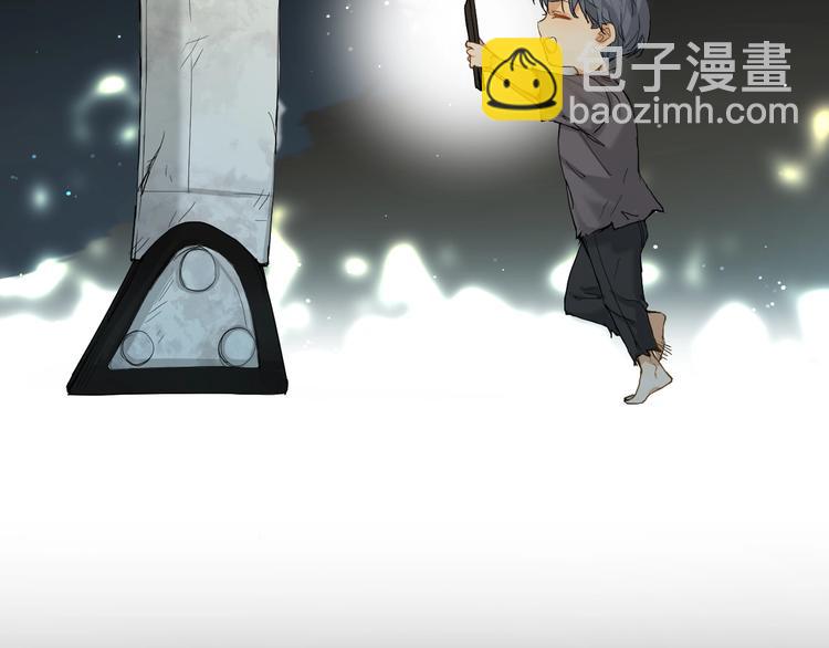 第3话 禁忌回忆(1/4)-第5话