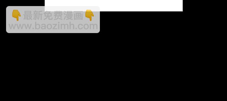 第3话 禁忌回忆(1/4)-第5话