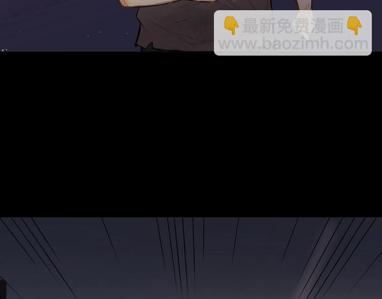 第3话 禁忌回忆(1/4)-第5话