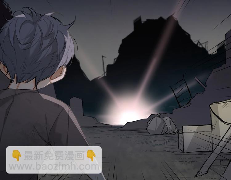 第3话 禁忌回忆(1/4)-第5话