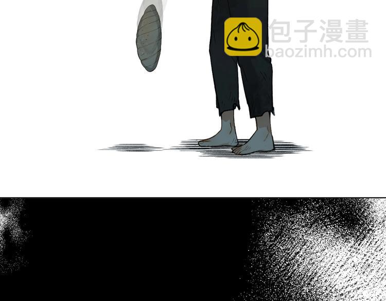 第3话 禁忌回忆(1/4)-第5话