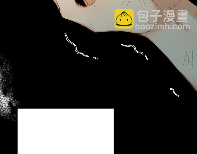 第3话 禁忌回忆(1/4)-第5话