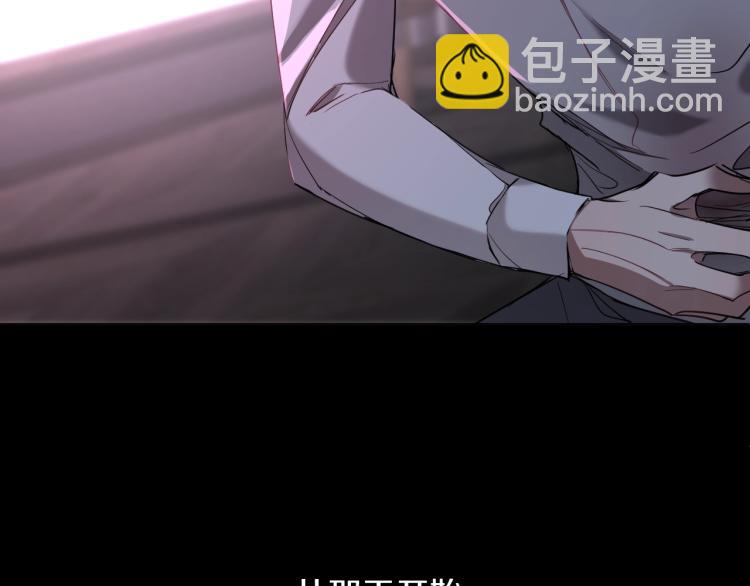 第40话 海滩缠绵(1/3)-第43话