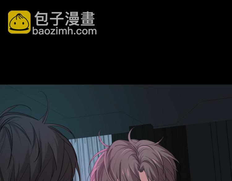 第40话 海滩缠绵(1/3)-第43话