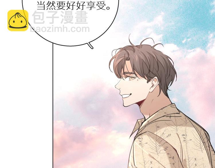 第40话 海滩缠绵(1/3)-第43话