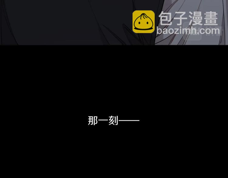 第40话 海滩缠绵(1/3)-第43话