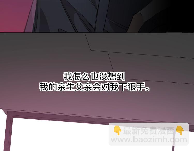 第40话 海滩缠绵(1/3)-第43话