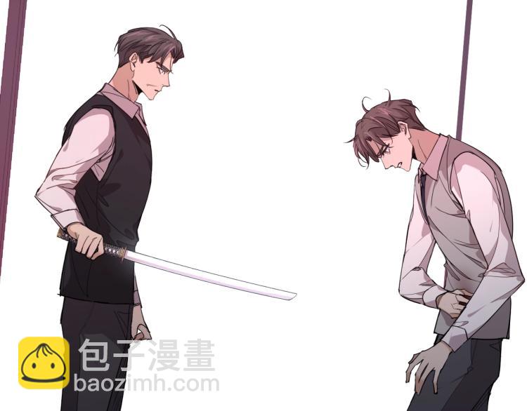 第40话 海滩缠绵(1/3)-第43话
