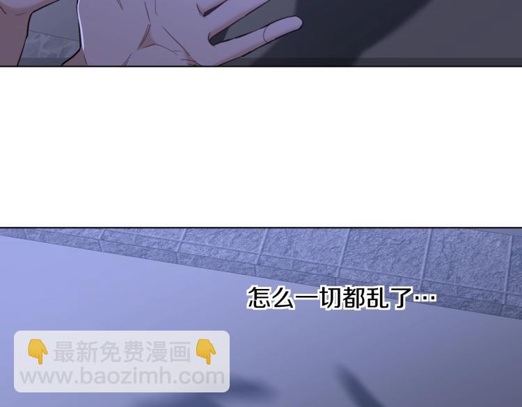第42话 逼迫(1/3)-第45话