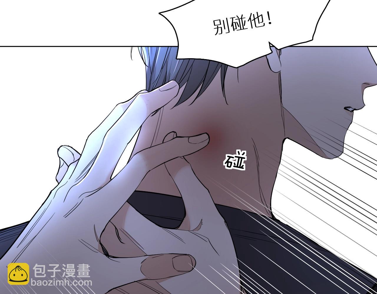 第46话 自投罗网(1/3)-第49话
