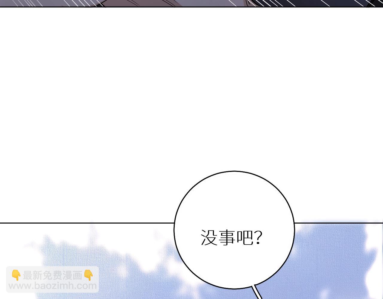 第46话 自投罗网(1/3)-第49话