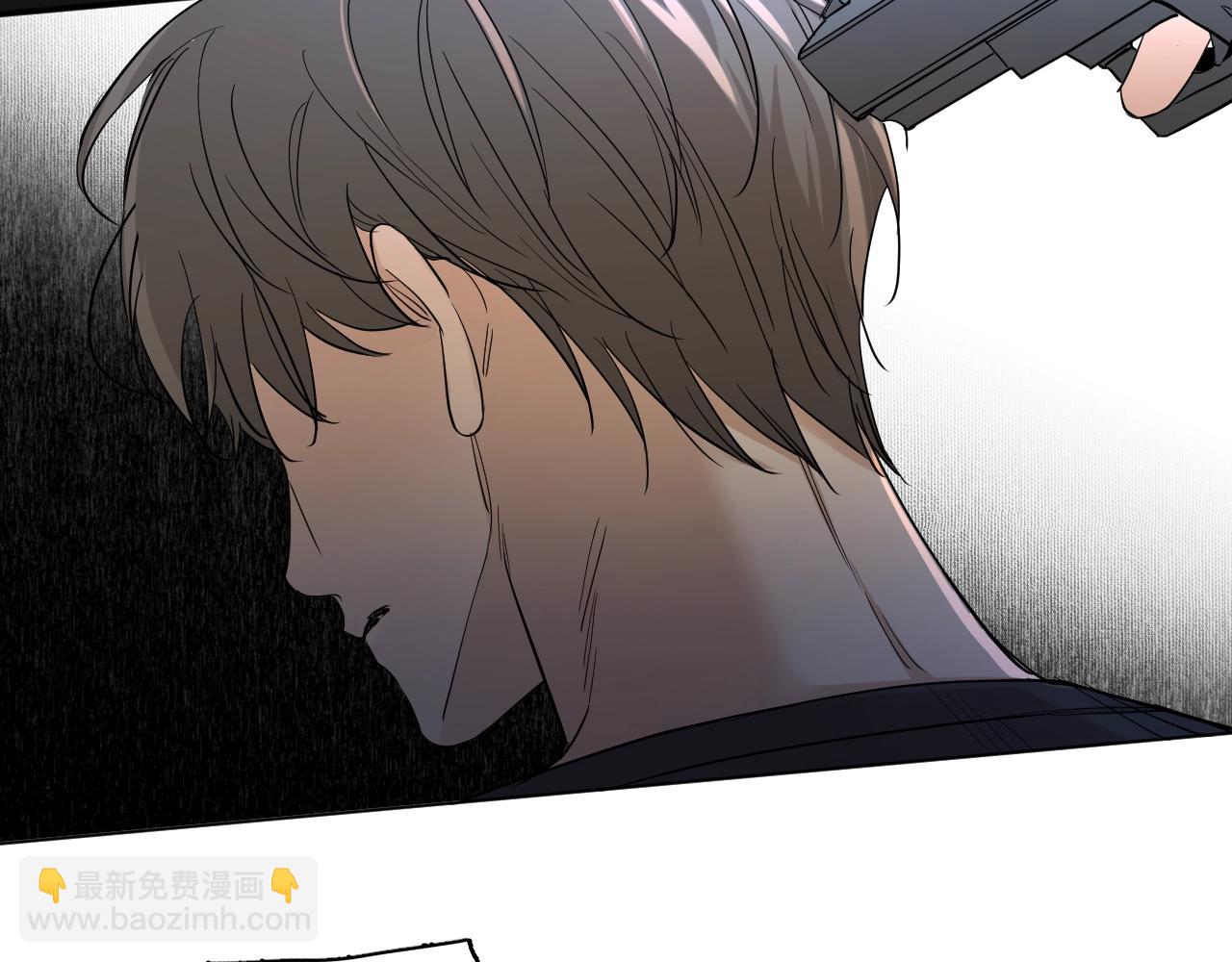 第46话 自投罗网(1/3)-第49话