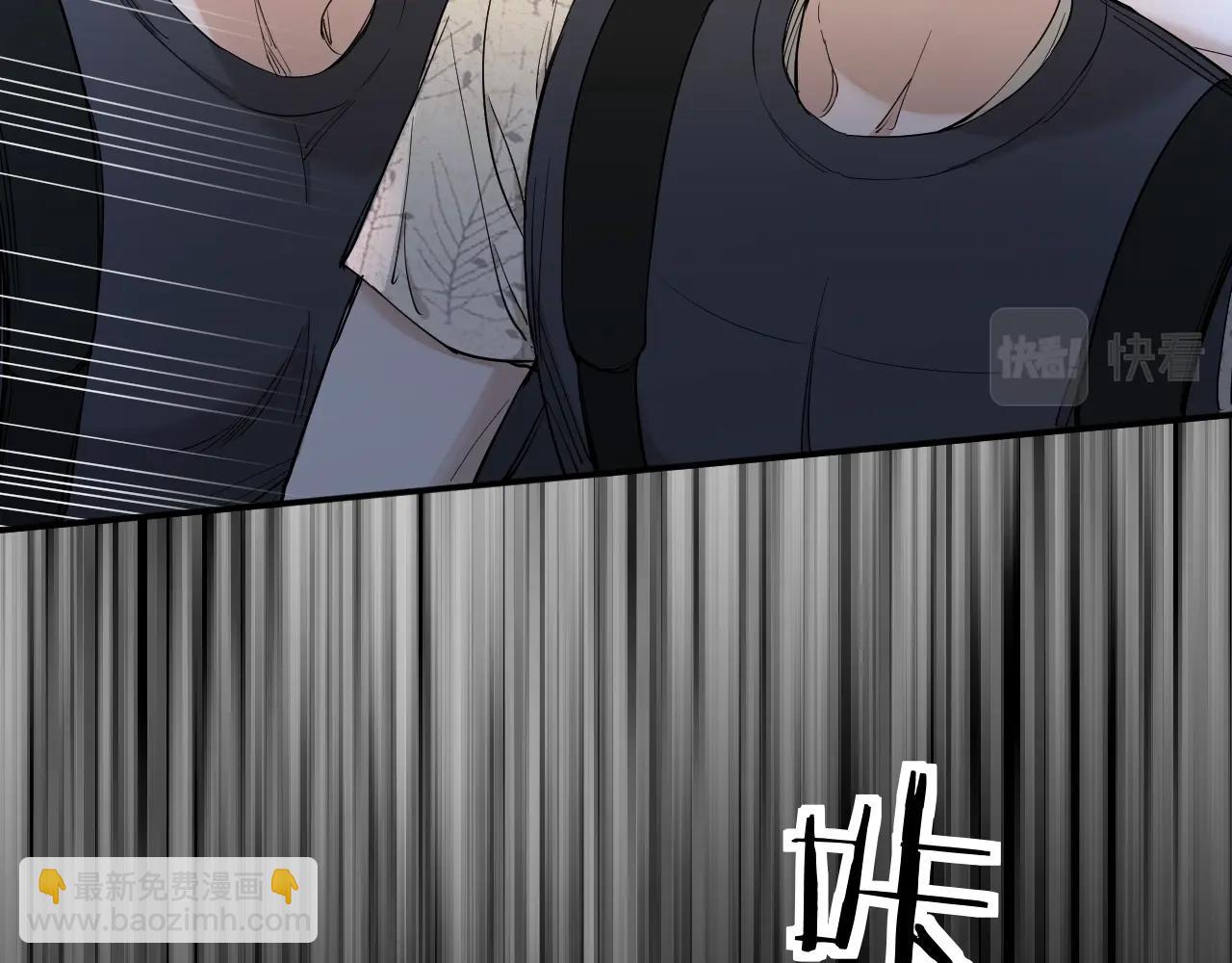 第46话 自投罗网(1/3)-第49话