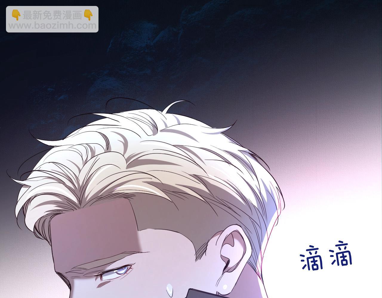 第46话 自投罗网(1/3)-第49话