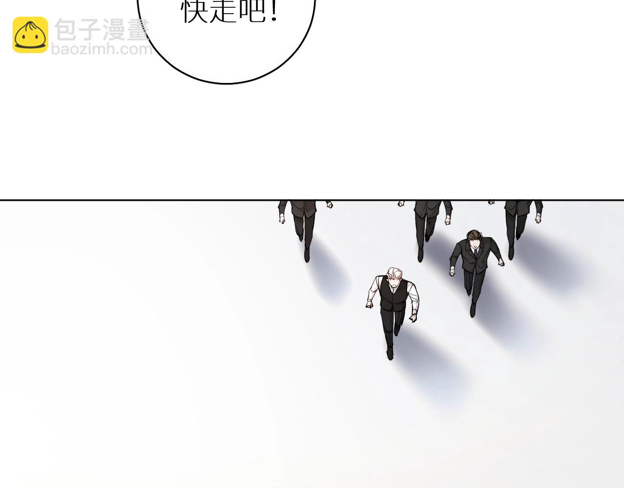 第46话 自投罗网(1/3)-第49话