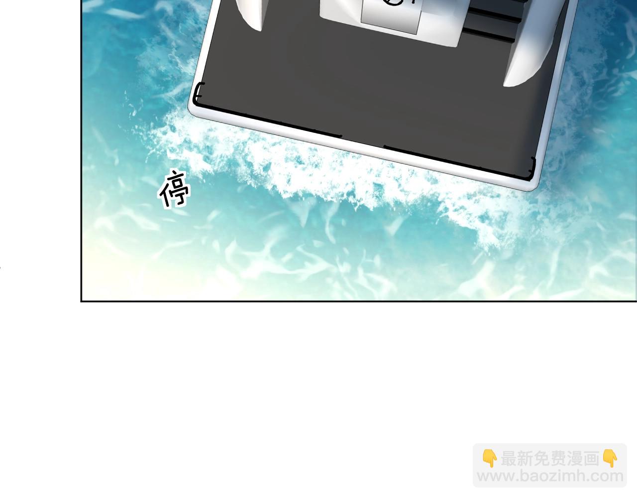 第46话 自投罗网(1/3)-第49话
