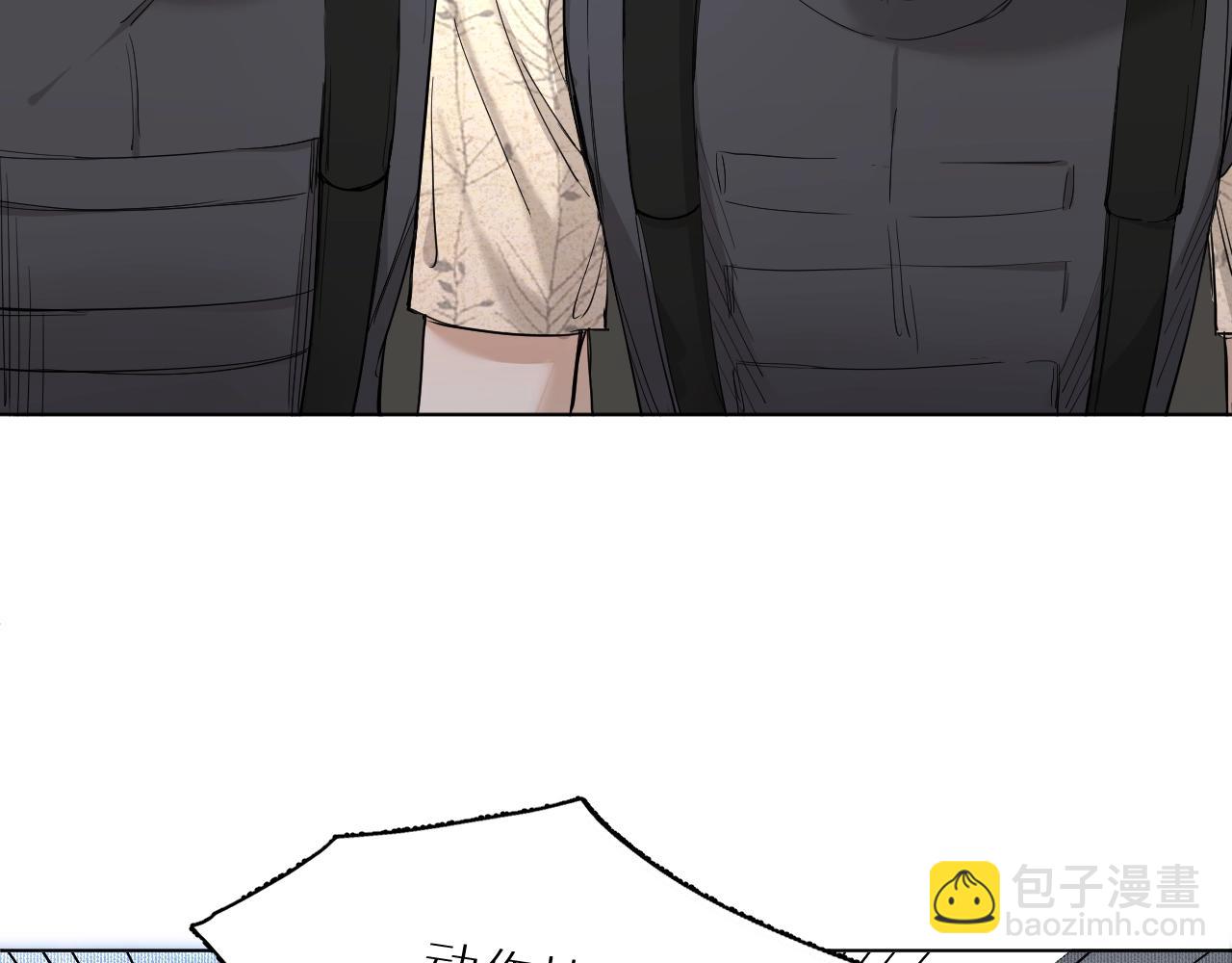 第46话 自投罗网(1/3)-第49话