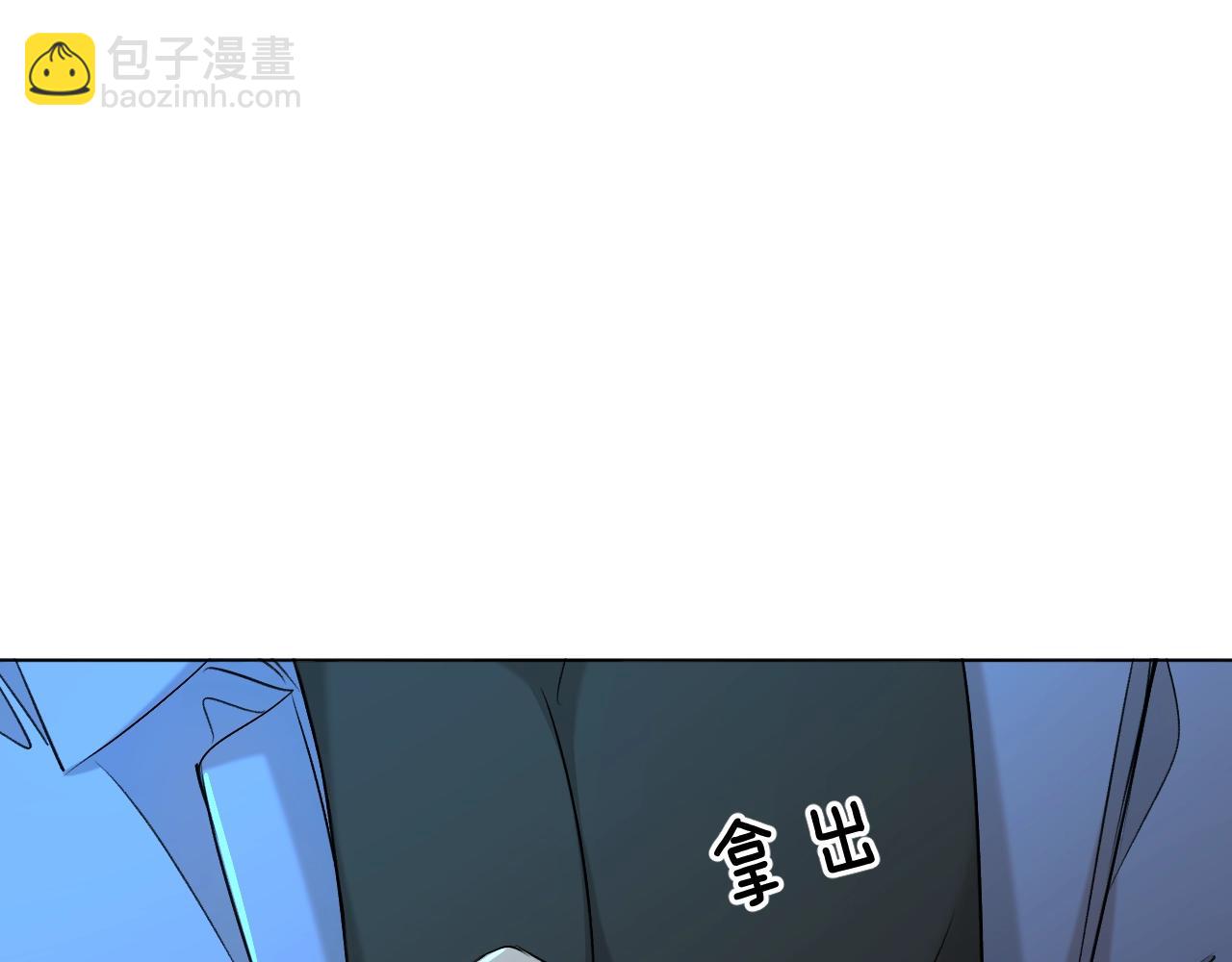 第48话 杀手的眼泪(1/3)-第51话