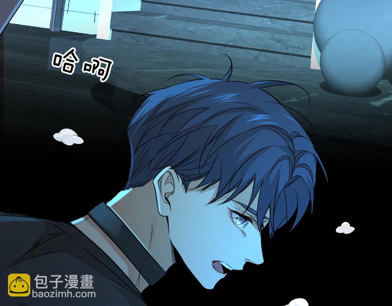 第48话 杀手的眼泪(1/3)-第51话