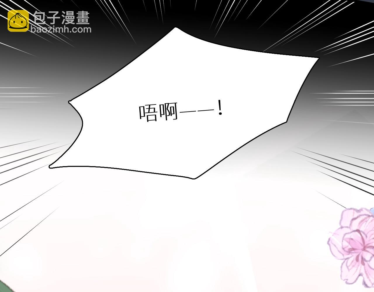 第48话 杀手的眼泪(1/3)-第51话