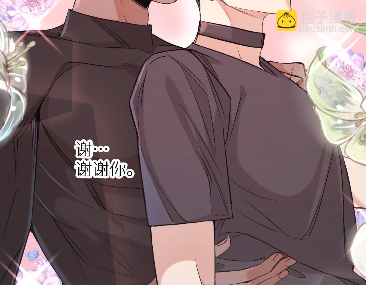 第48话 杀手的眼泪(1/3)-第51话