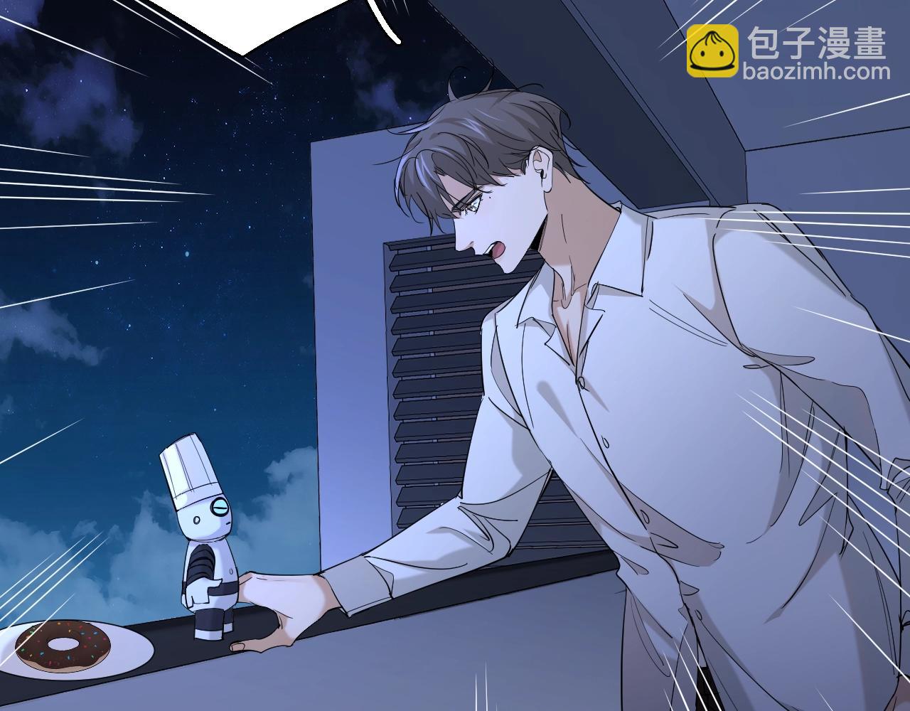 第48话 杀手的眼泪(1/3)-第51话