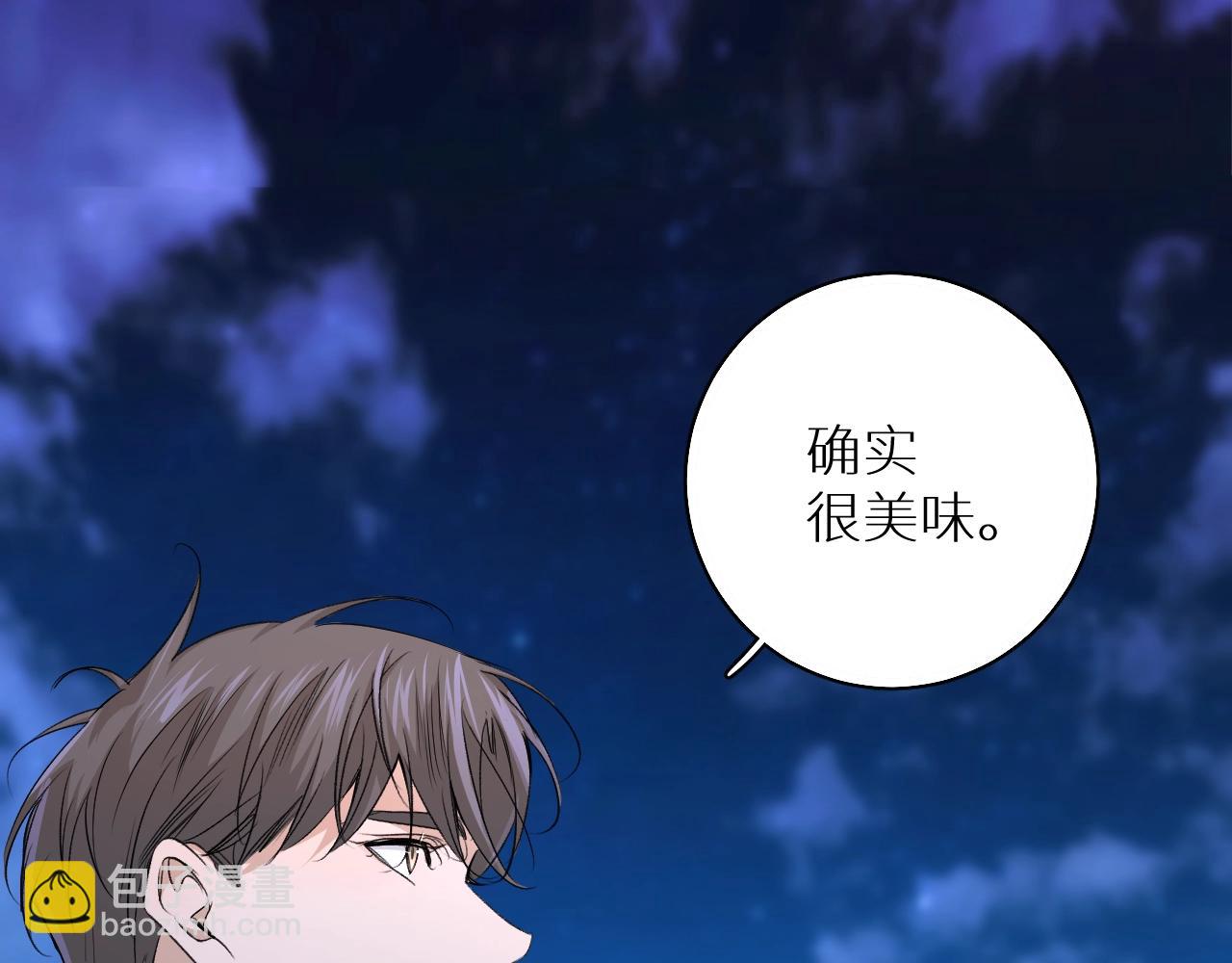 第50话 四角恋情(1/3)-第53话