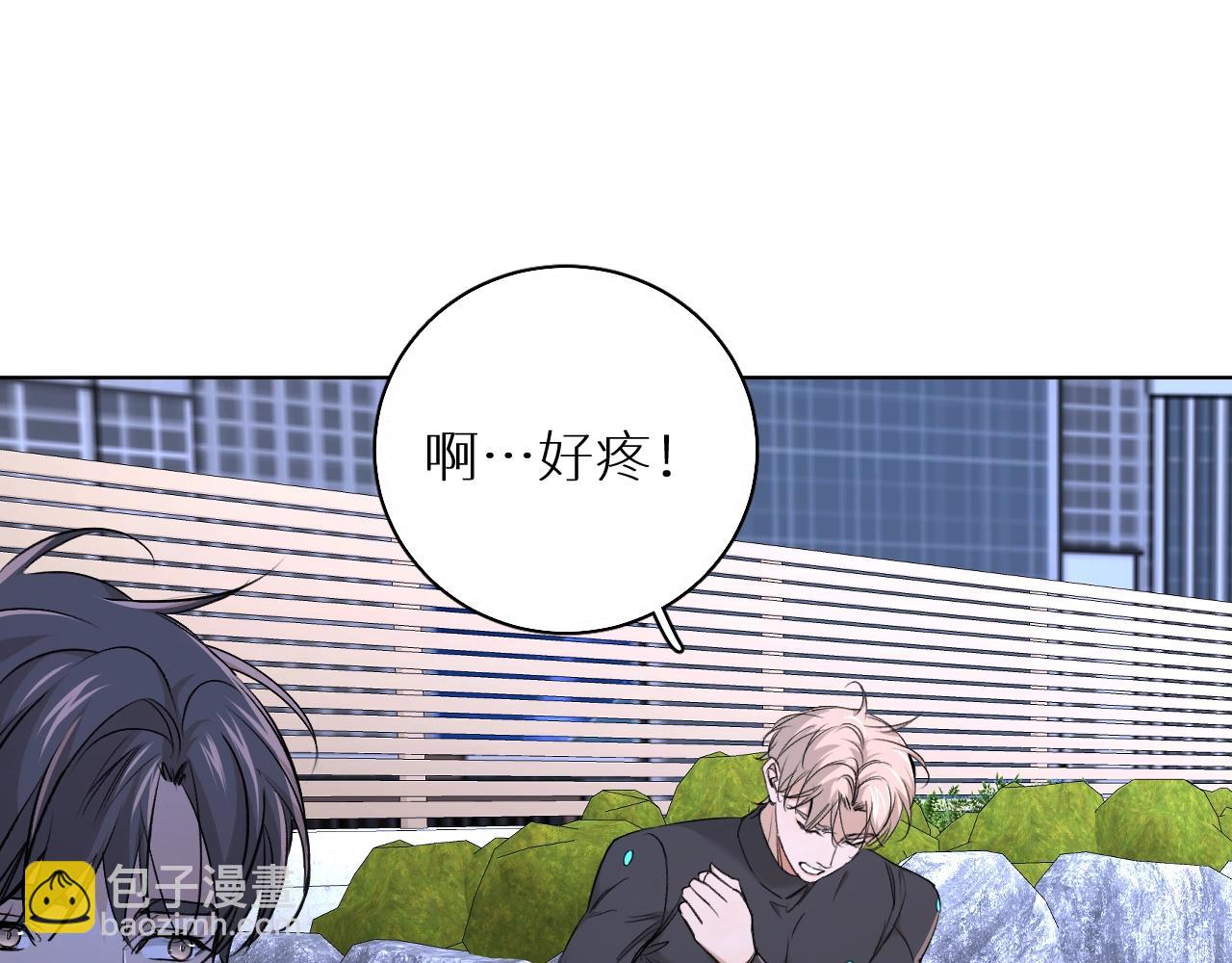 第50话 四角恋情(1/3)-第53话
