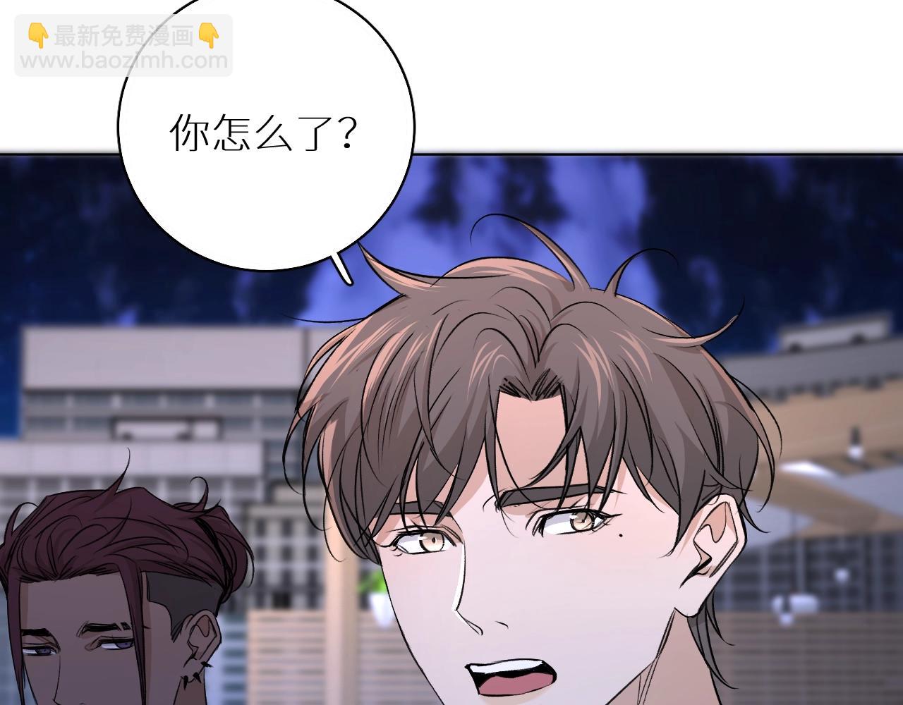 第50话 四角恋情(1/3)-第53话