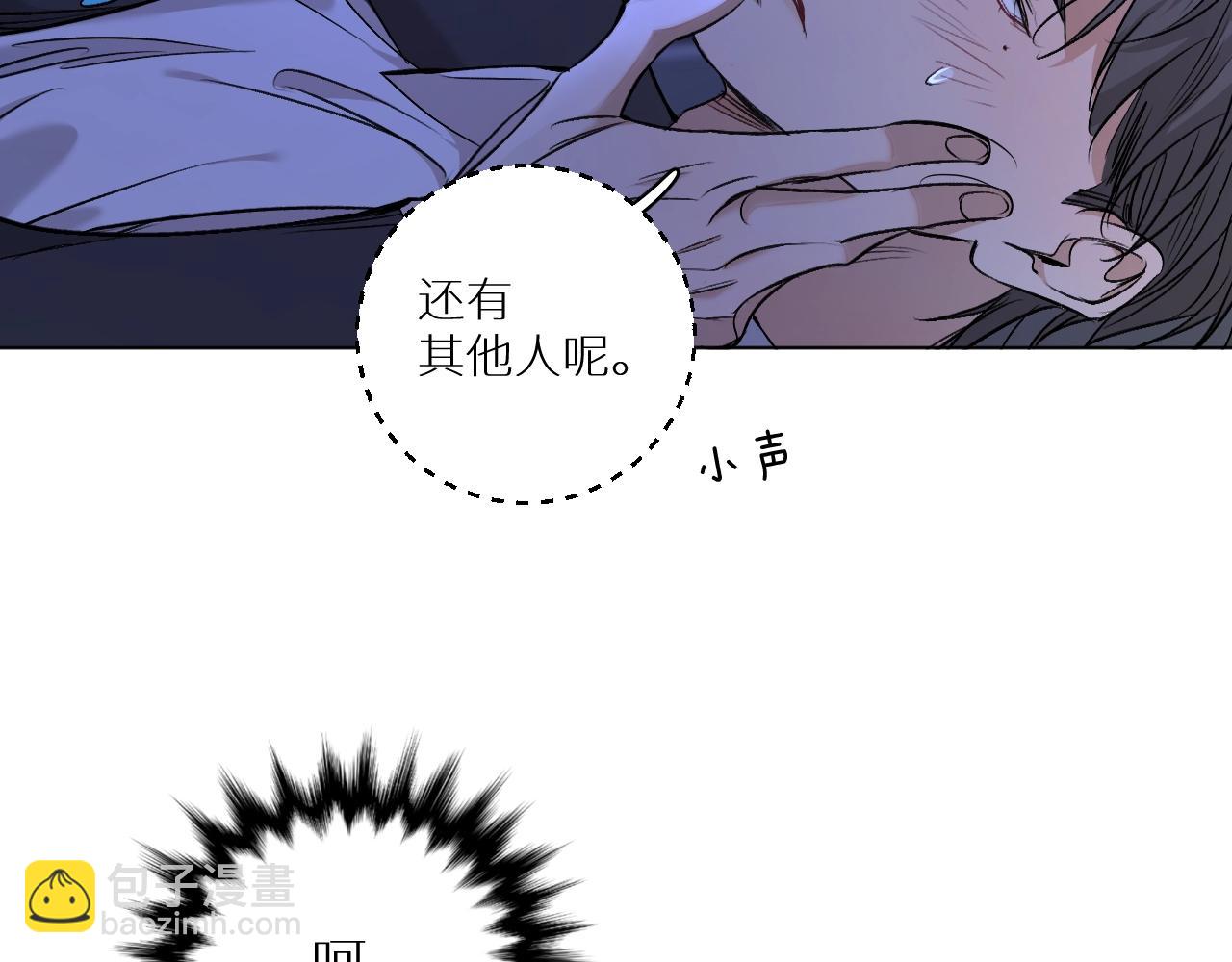 第52话 报复(1/3)-第55话