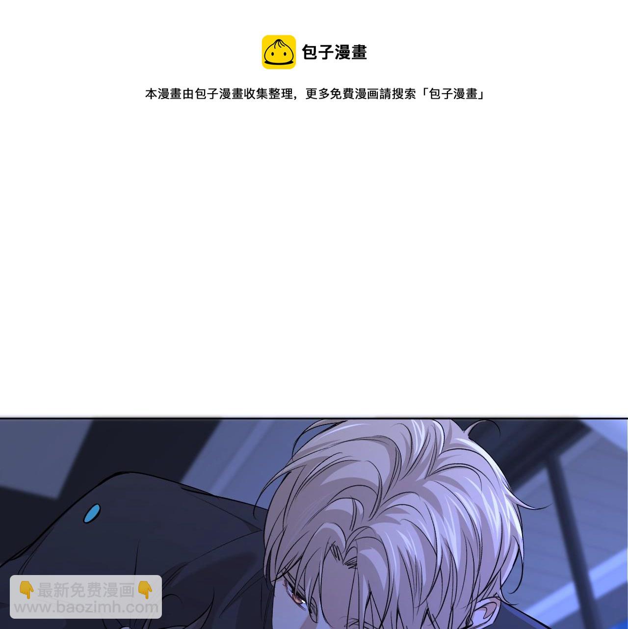 第52话 报复(1/3)-第55话