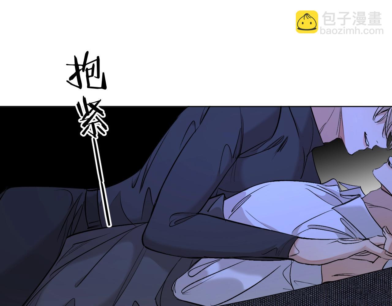 第52话 报复(1/3)-第55话