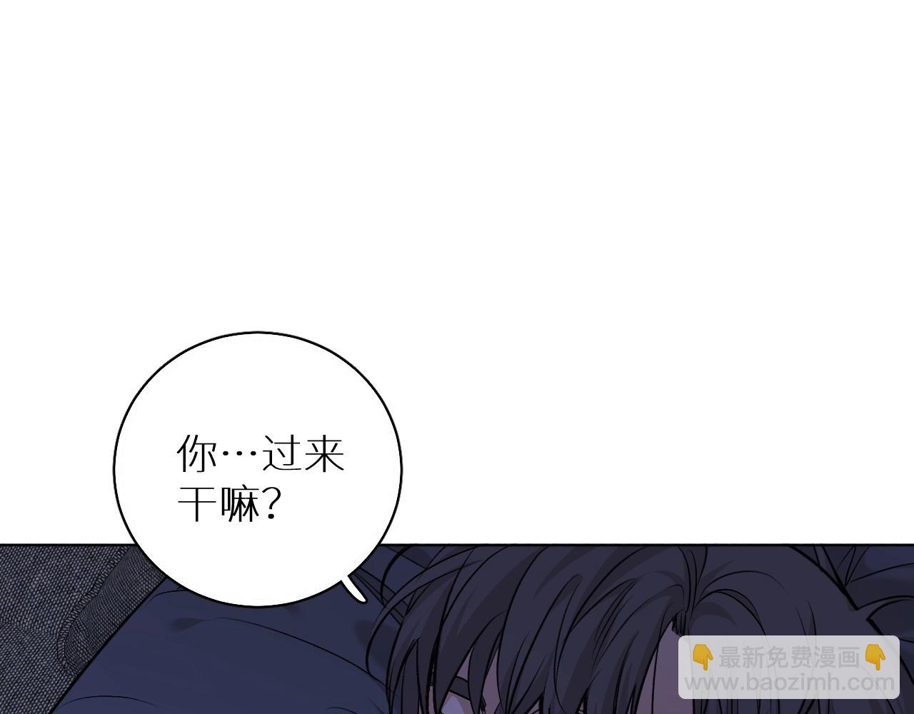 第52话 报复(1/3)-第55话