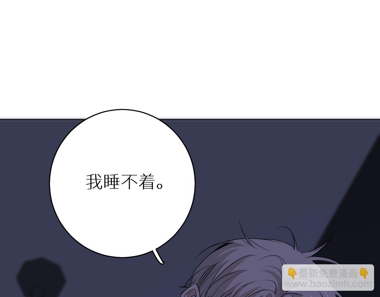 第52话 报复(1/3)-第55话