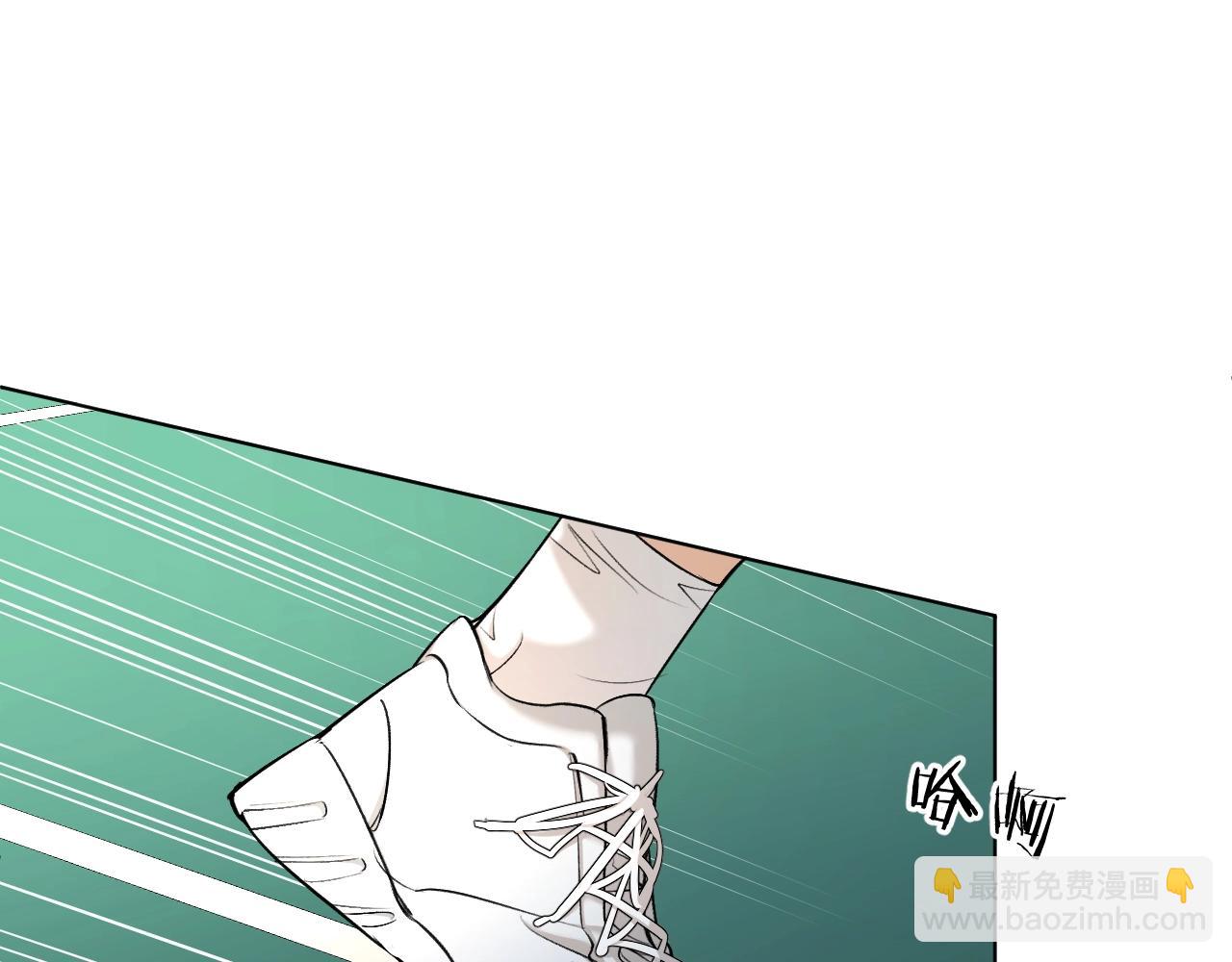 第54话 大灰狼、小白兔与蝶(1/3)-第57话