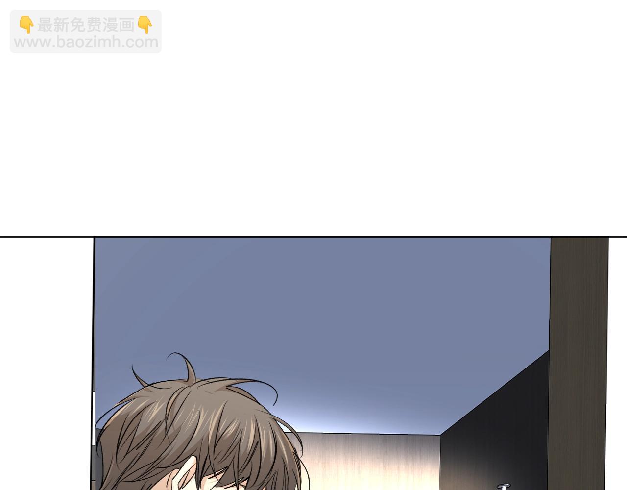 第54话 大灰狼、小白兔与蝶(1/3)-第57话