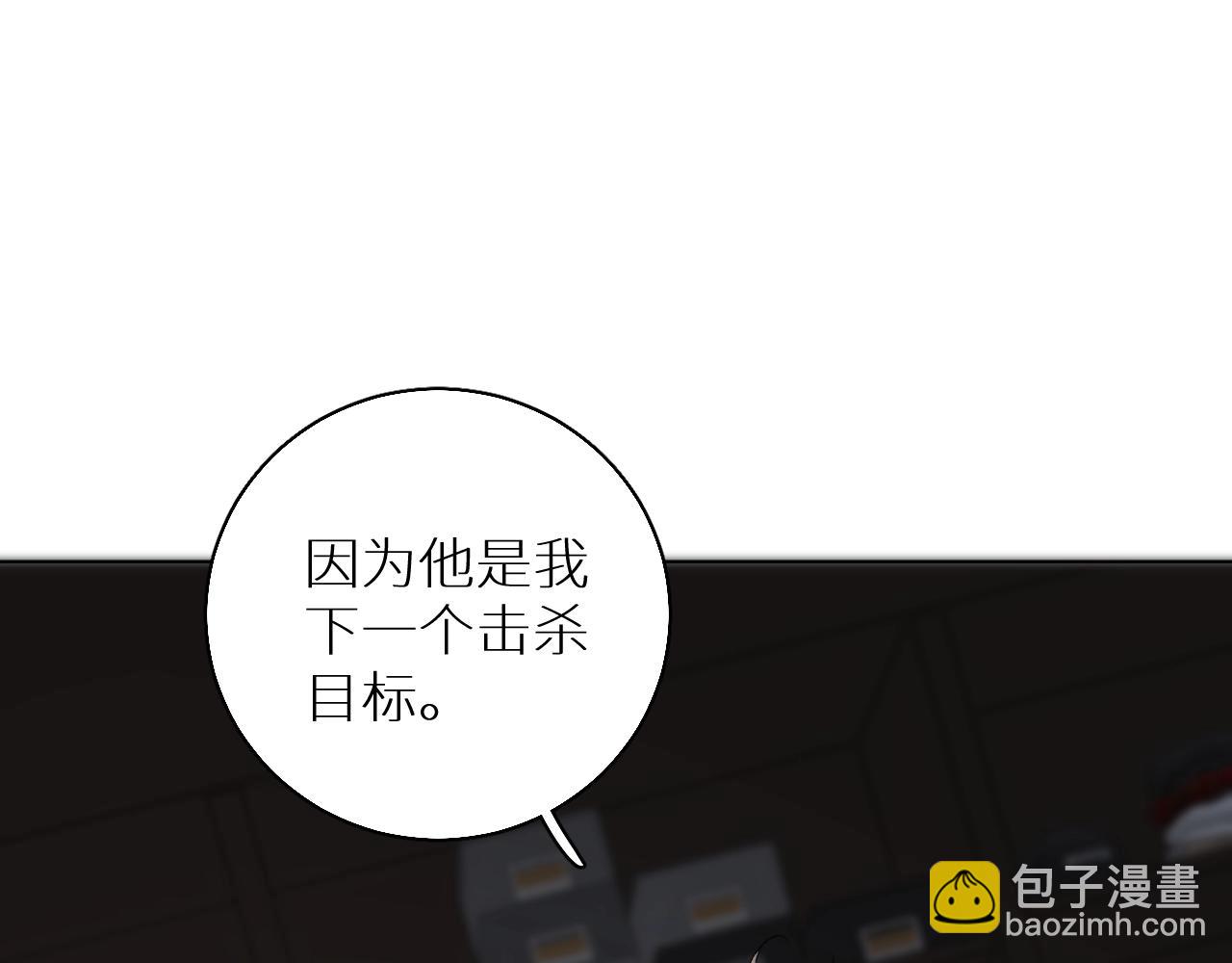 第56话 败漏(1/3)-第59话