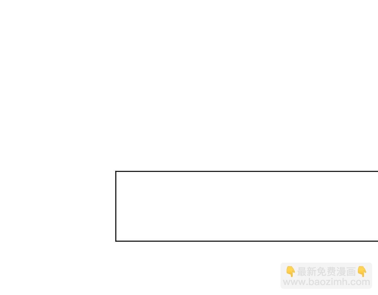 第56话 败漏(1/3)-第59话