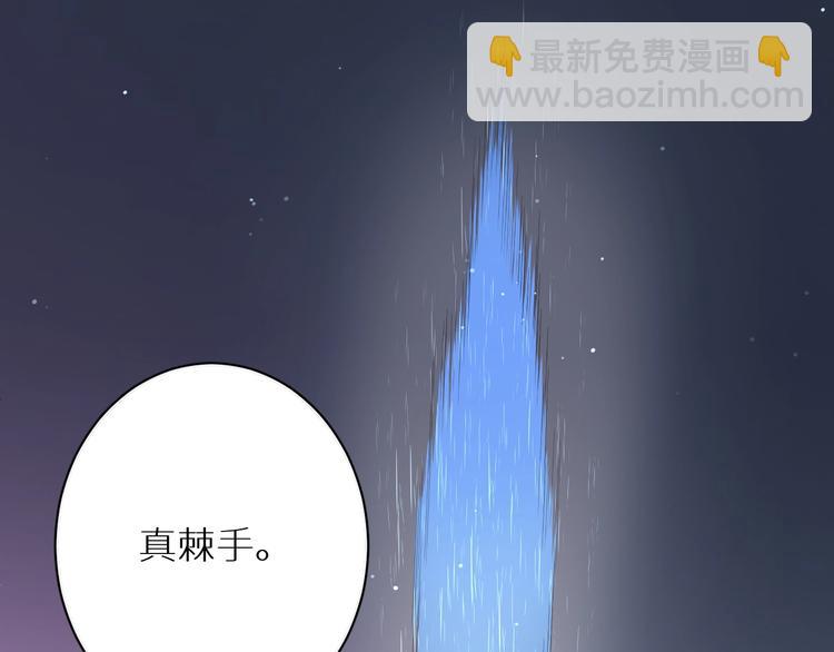 第5话 与恶魔亲密接触(1/3)-第7话