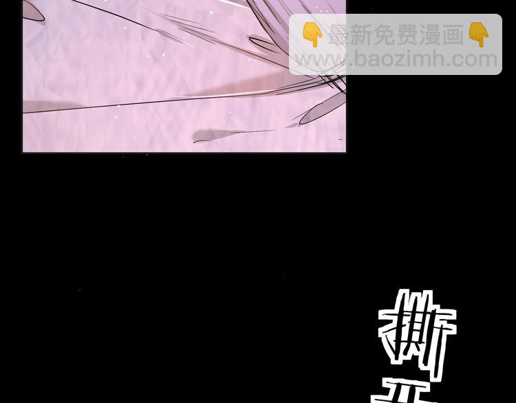 第5话 与恶魔亲密接触(1/3)-第7话