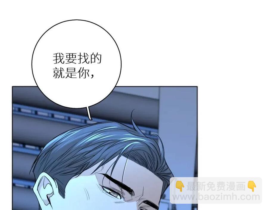 第58话 错乱的吻(1/3)-第61话