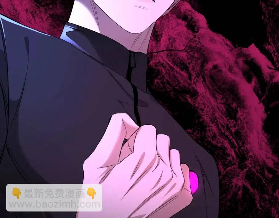 第一季完结篇 夜蝴蝶的葬礼(1/4)-第63话
