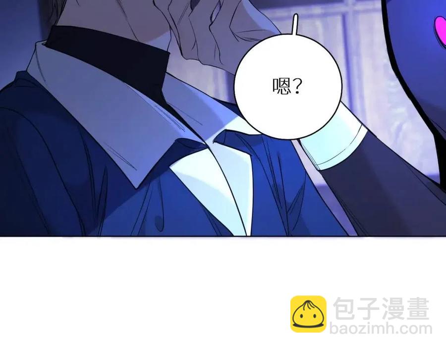 第一季完结篇 夜蝴蝶的葬礼(1/4)-第63话