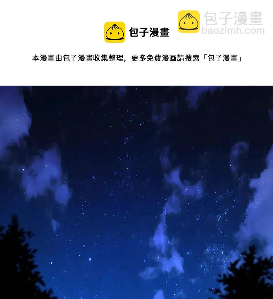 第一季完结篇 夜蝴蝶的葬礼(1/4)-第63话