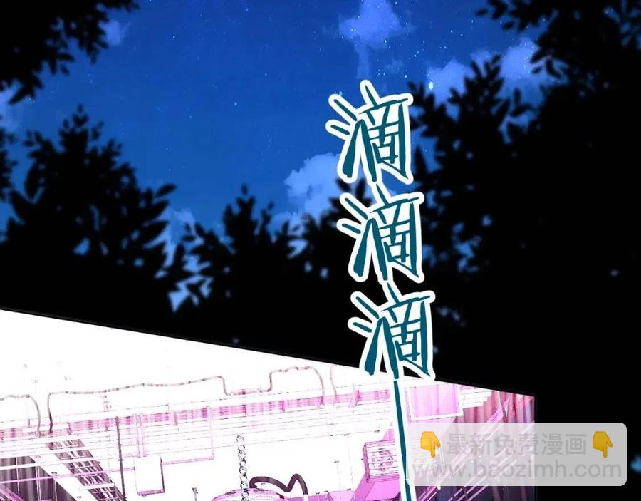 第一季完结篇 夜蝴蝶的葬礼(1/4)-第63话